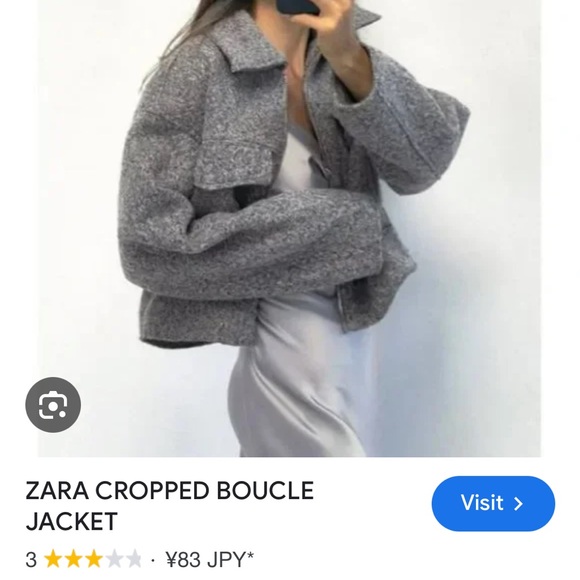 Zara cropped boucle jacket - Picture 5 of 5